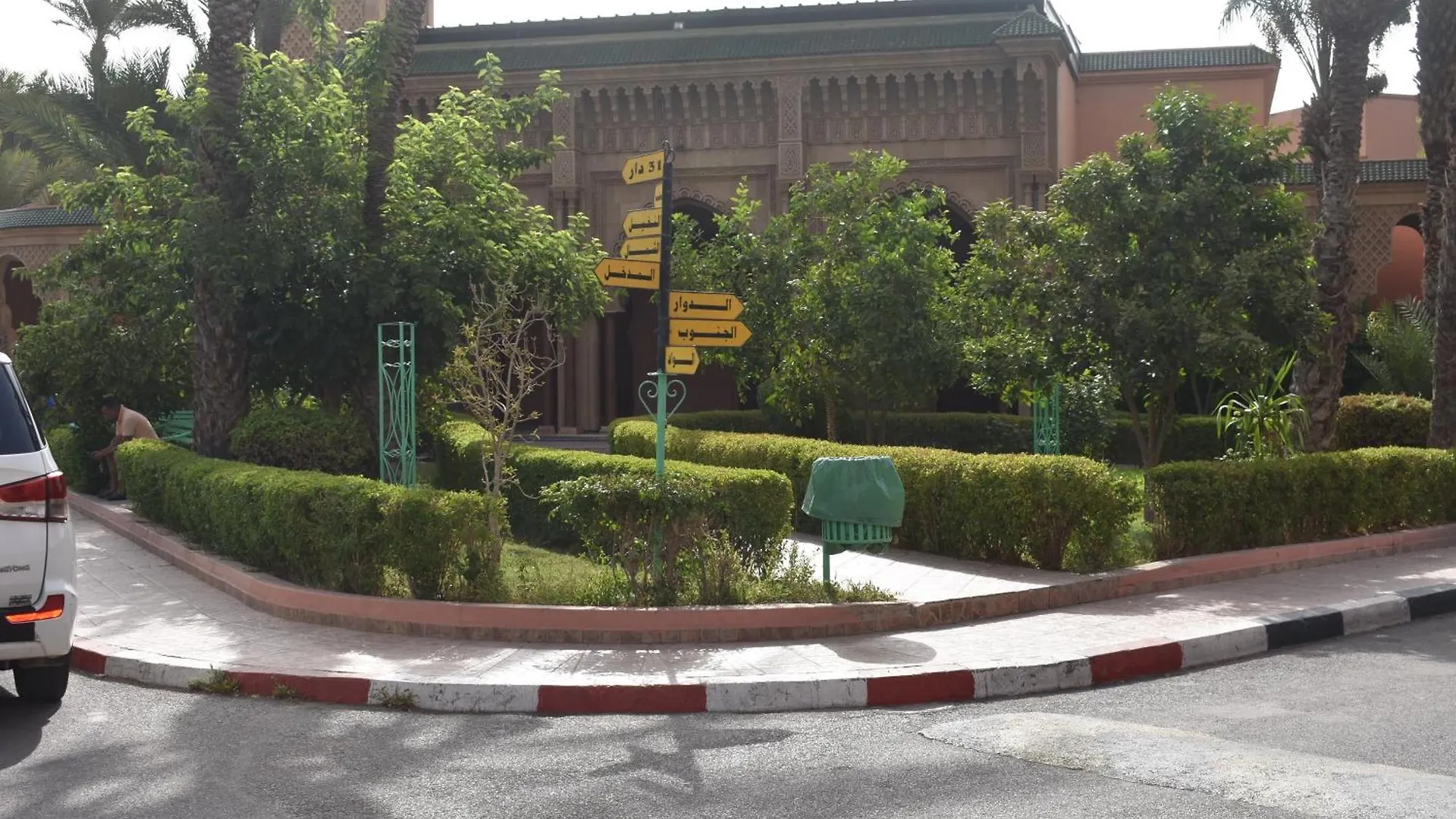 Riad Alaoui 140 Marrakesh Marocko